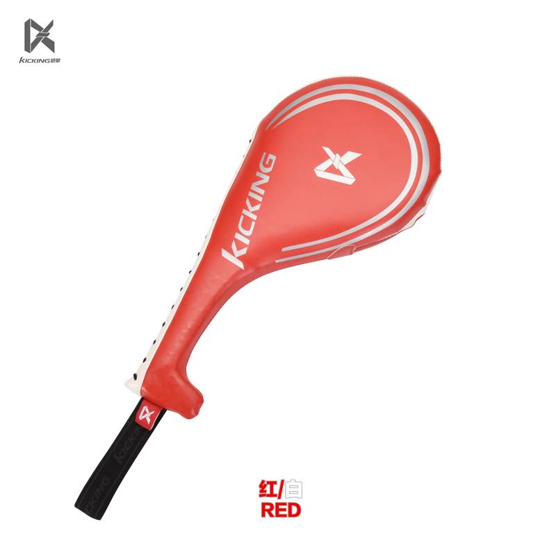 A NEW SECOND GENERATION OF S2 RED AND WHITE